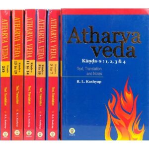 The Atharva veda
