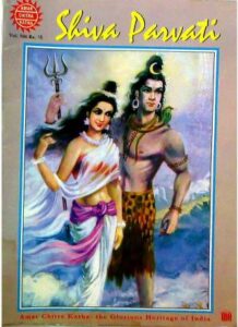 Shiva and Parvati mythology 