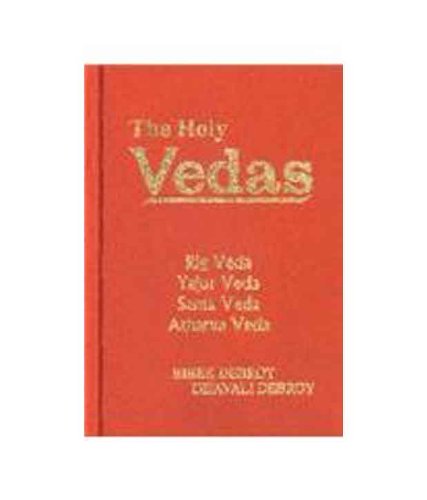 The four Vedas