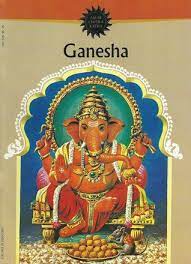 Ganesh Chaturthi or Chaturdashi or obstacle remover